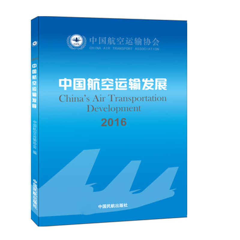 �Ї������\(y��n)ݔ�l(f��)չ.2020