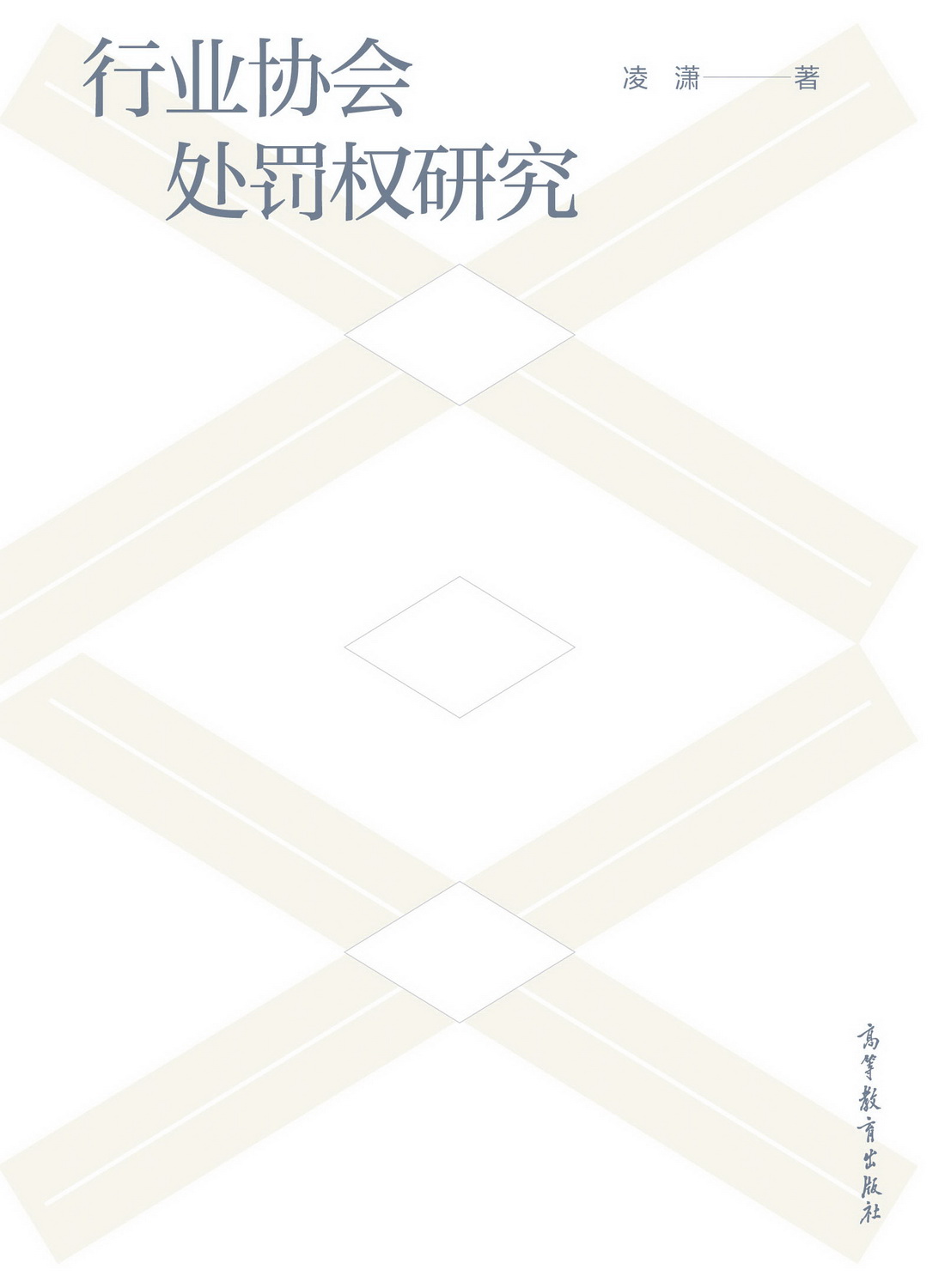 �ИI(y��)�f(xi��)��̎�P��(qu��n)�о�