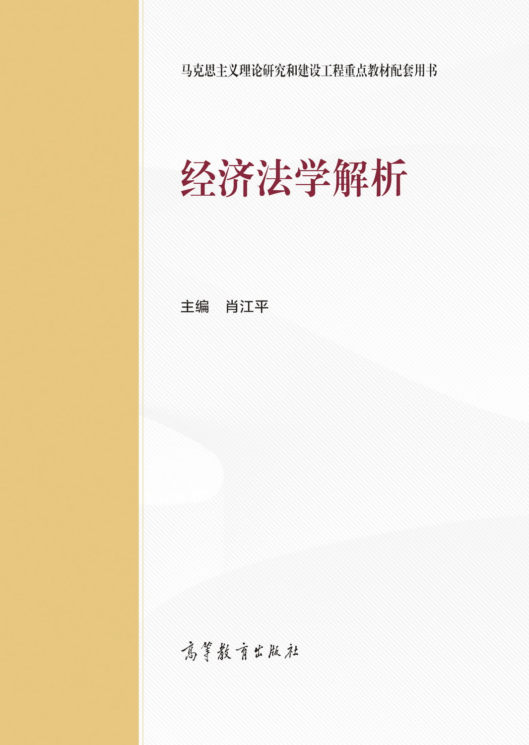 ��(j��ng)�����W����