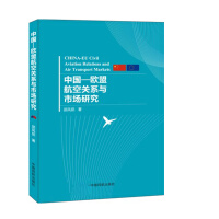 �Ї�(gu��)���W�˺����P(gu��n)ϵ�c�Ј�(ch��ng)�о�