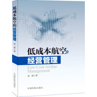 �ͳɱ����յĽ�(j��ng)�I����