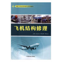 �w�C(j��)�Y(ji��)��(g��u)����