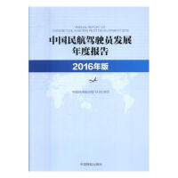 �Ї�(gu��)���{�T�l(f��)չ��Ȉ�(b��o)��