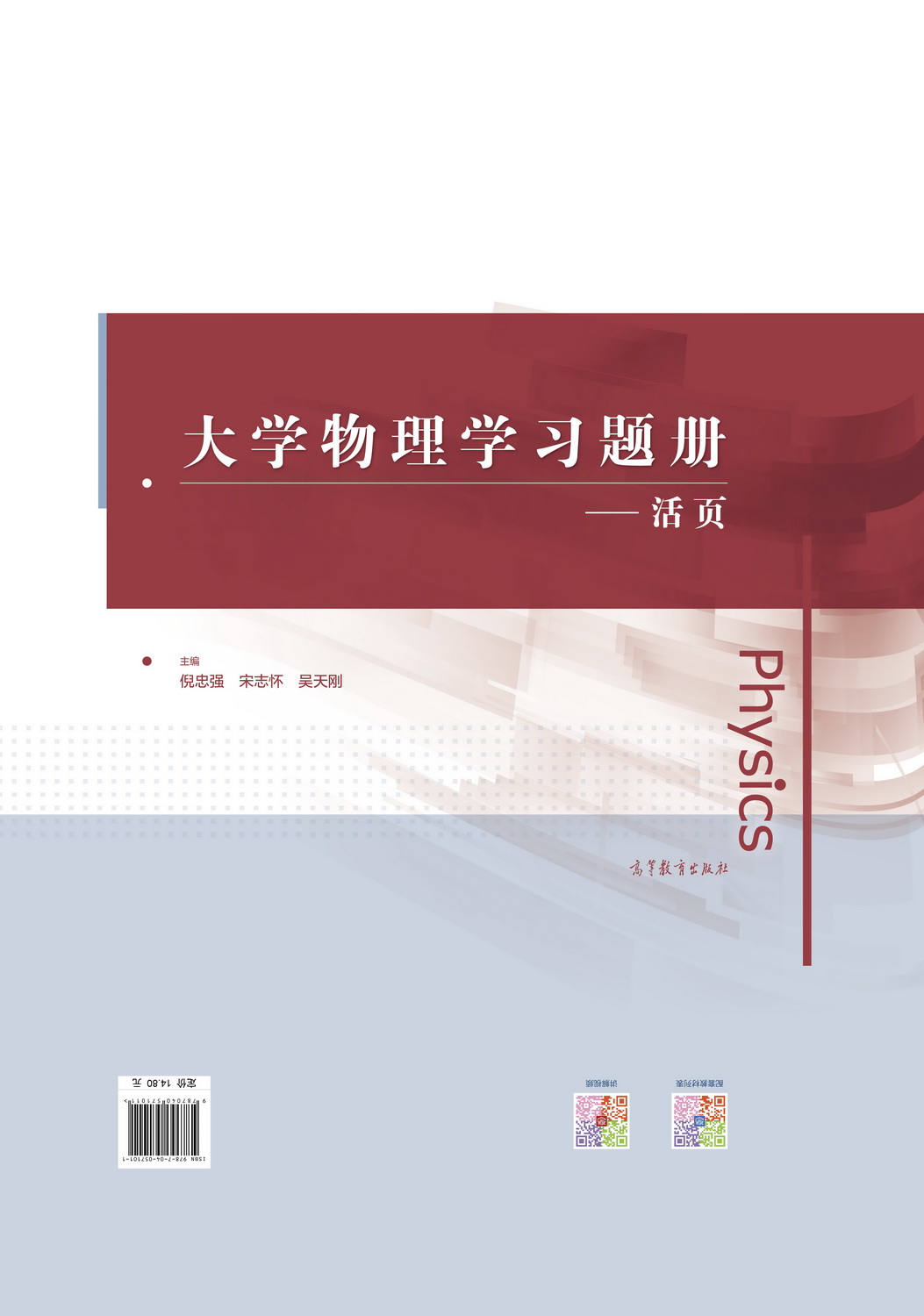 ��W����W���}�ԣ����