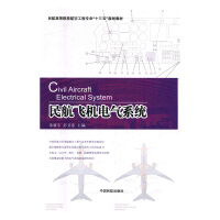 ���w�C(j��)늚�ϵ�y(t��ng)