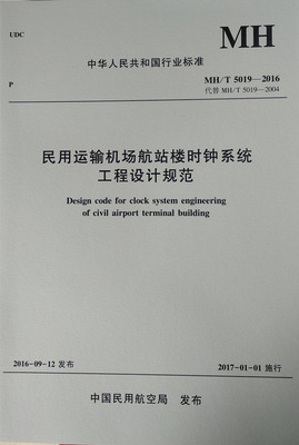 �����\(y��n)ݔ�C(j��)��(ch��ng)��վ�Ǖr(sh��)�ϵ�y(t��ng)�����O(sh��)Ӌ(j��)Ҏ(gu��)��