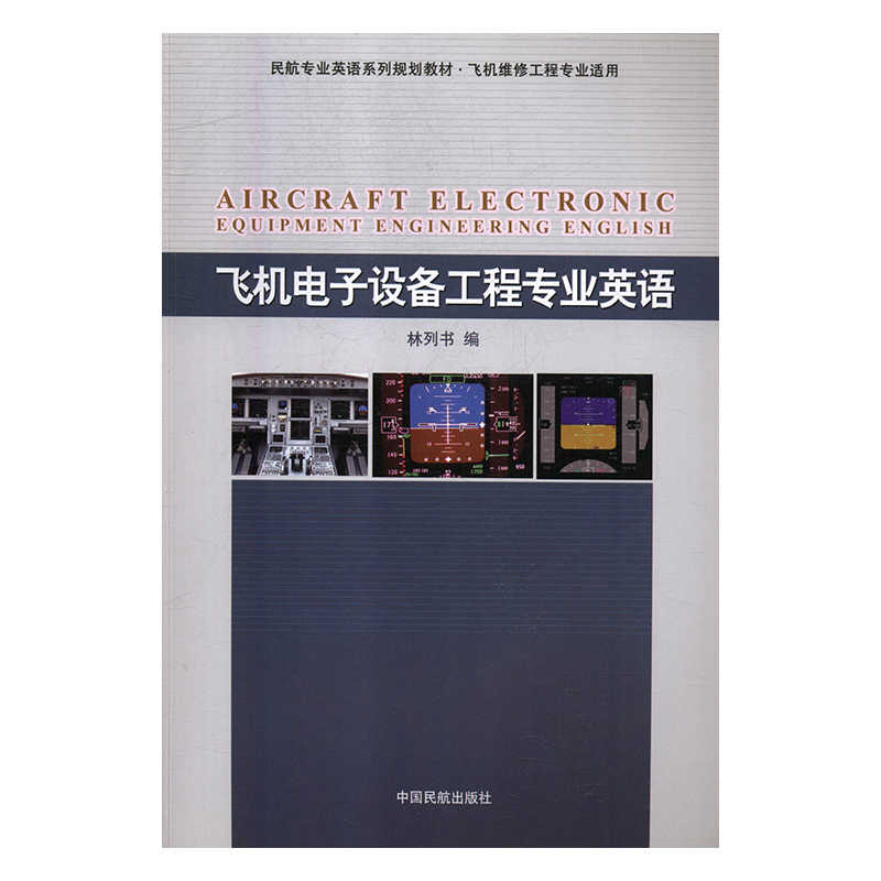 �w�C����O(sh��)�乤�̌��I(y��)Ӣ�Z