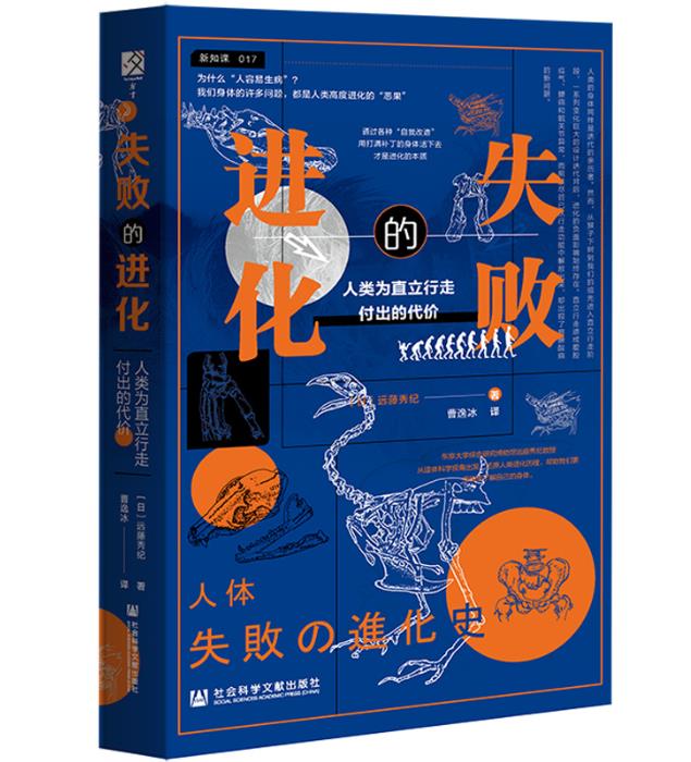 ʧ�����M(j��n)��