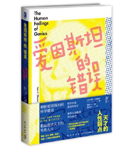 ����˹̹���e�`����ŵ��������c