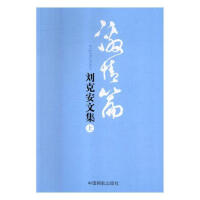 ���˰��ļ�.��ȫ3�ԣ�