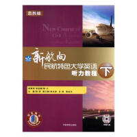 �º�������ɫ��W(xu��)Ӣ�Z(y��) ���̳�,��