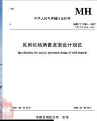 ���ÙC(j��)���r������O(sh��)Ӌ(j��)Ҏ(gu��)��