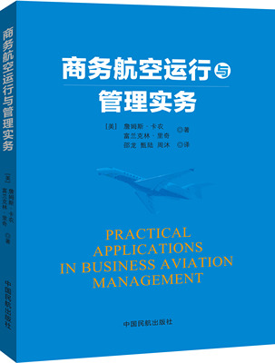 �̄պ����\���c���팍��