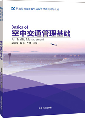 ���н�ͨ�������A(ch��)