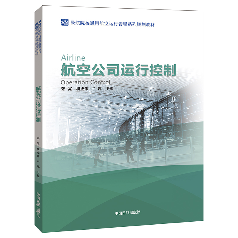 ���չ�˾�\(y��n)�п���