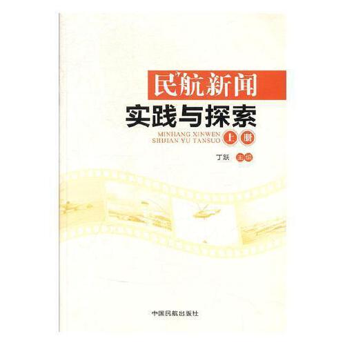 ������(sh��)�`�c̽��