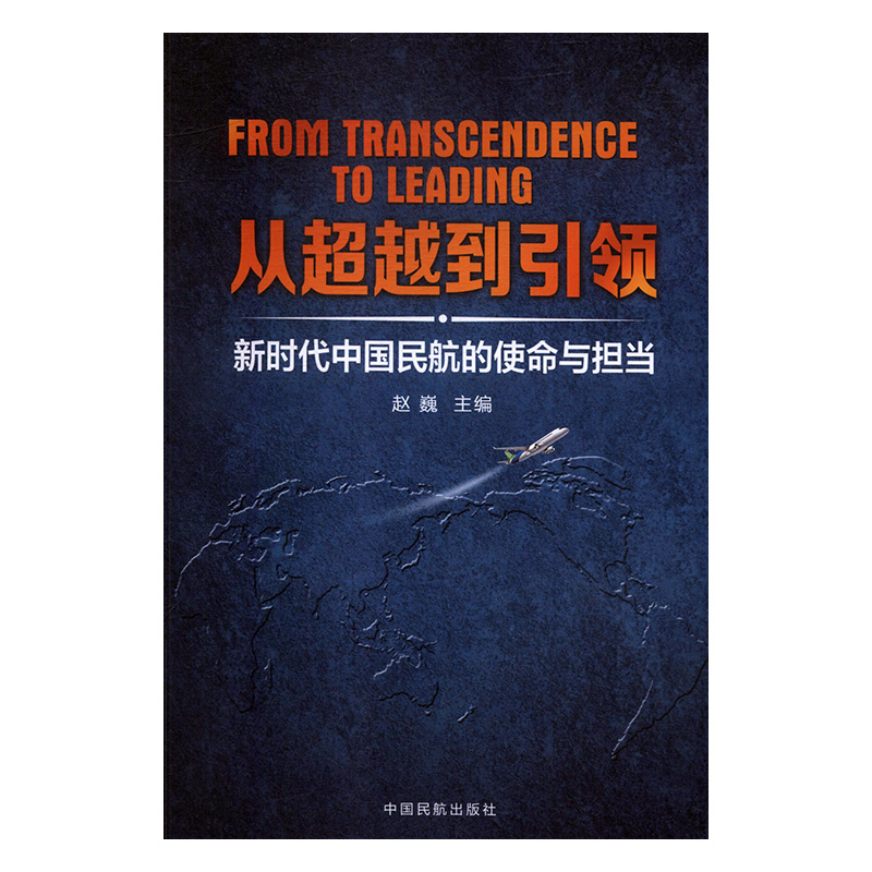 �ĳ�Խ�����I(l��ng)