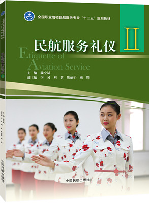 �񺽷���(w��)�Y�x.��