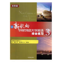 �º�������ɫ��W(xu��)Ӣ�Z(y��)�C�Ͼ���(x��).3