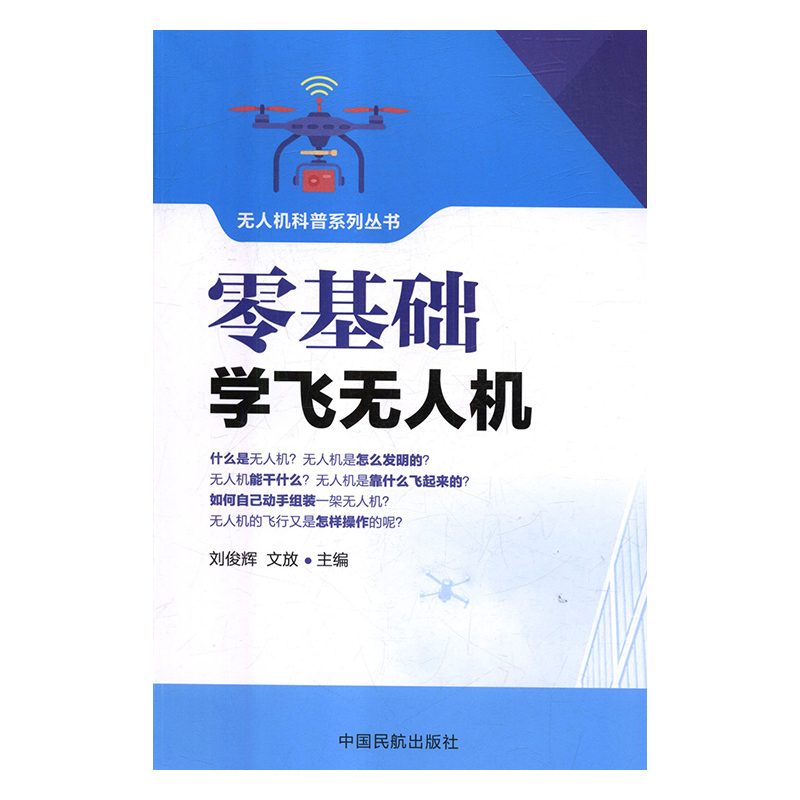 ����A(ch��)�W�w�o�˙C