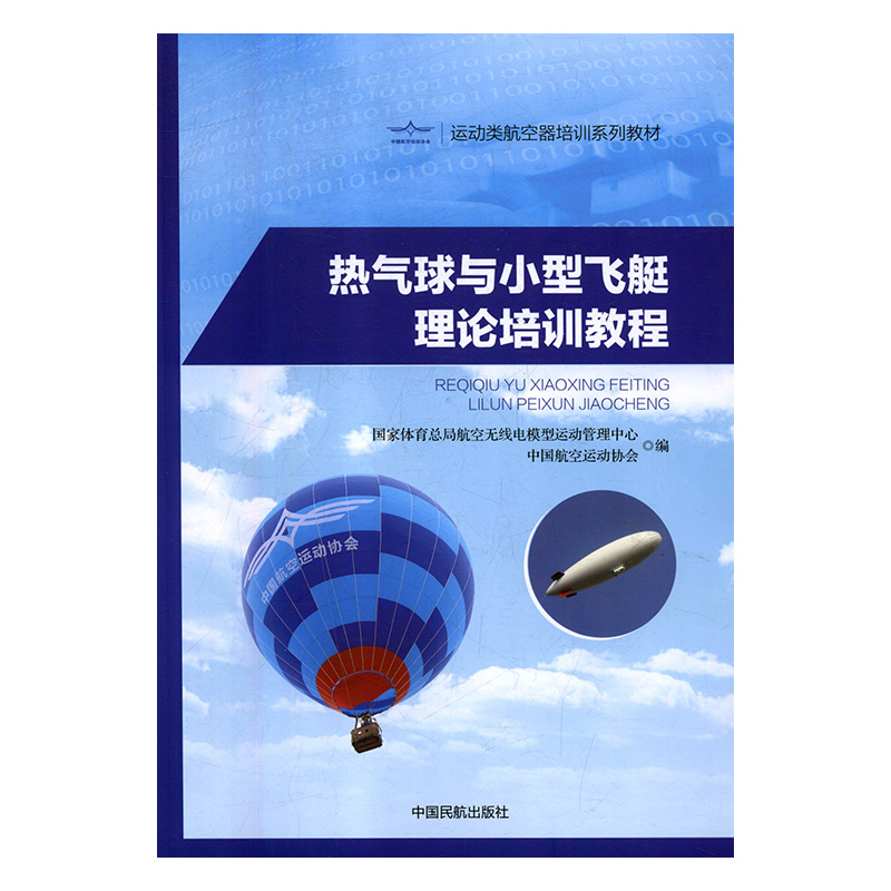 ������cС���wͧ��Փ��Ӗ�̳�