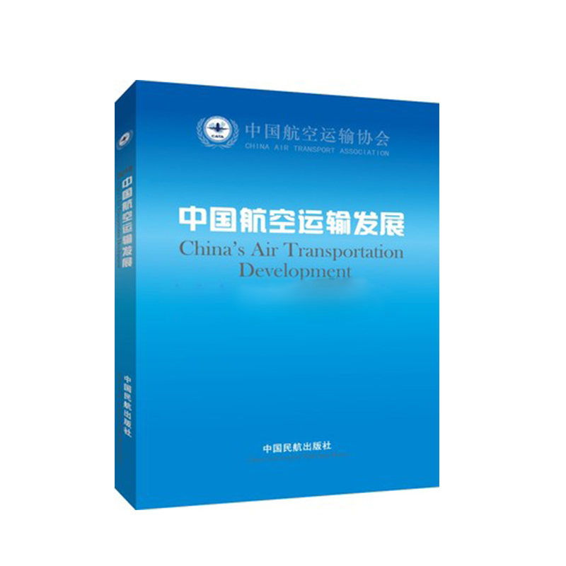 �Ї������\ݔ�l(f��)չ.2018