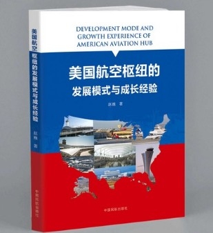 �������՘м~�İl(f��)չģʽ�c���L��(j��ng)�