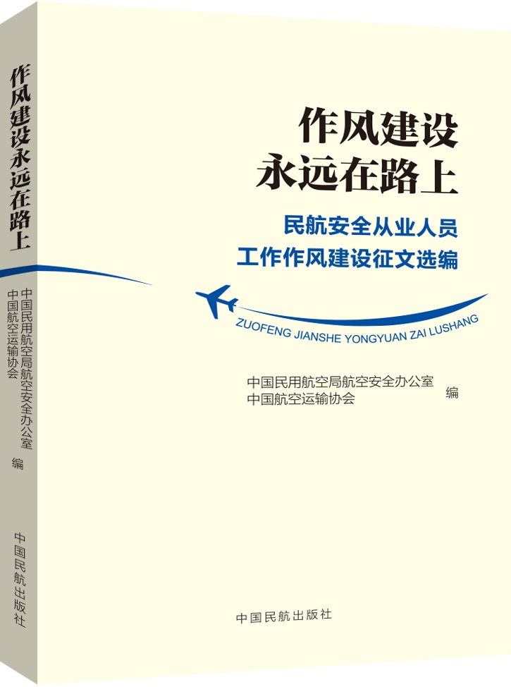 ���L(f��ng)���O(sh��)���h(yu��n)��·��