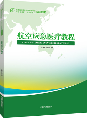 ���Ց�(y��ng)���t(y��)���̳�