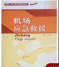 �C����(y��ng)����Ԯ