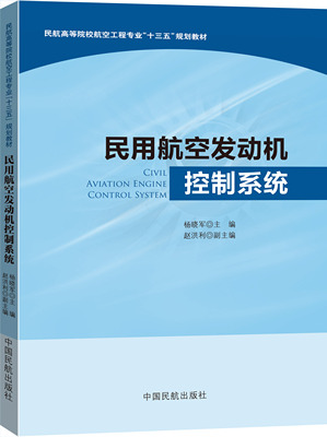 ���ú��հl(f��)�әC(j��)����ϵ�y(t��ng)