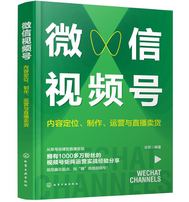 ΢��ҕ�l̖����(n��i)�ݶ�λ���������\(y��n)�I�cֱ���u؛