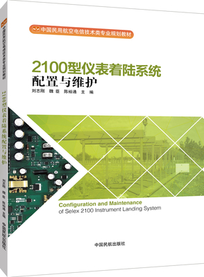 2100�̓x�����ϵ�y(t��ng)�����c�S�o