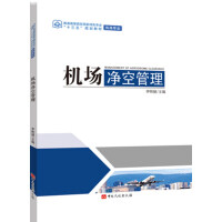 �C(j��)�����չ���