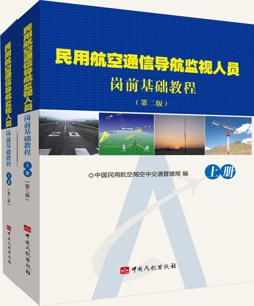 ���ú���ͨ�Ō�(d��o)���O(ji��n)ҕ�ˆT��ǰ���A(ch��)�̳�