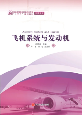 �w�C(j��)ϵ�y(t��ng)�c�l(f��)��(d��ng)�C(j��)