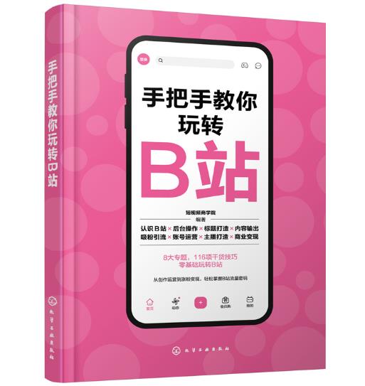 �ְ��ֽ������D(zhu��n)Bվ