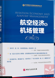 ���ս�(j��ng)��(j��)�c�C(j��)��(ch��ng)����