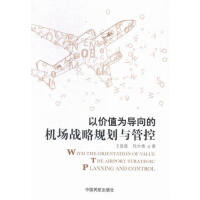 �ԃr(ji��)ֵ�錧(d��o)��ęC(j��)����(zh��n)��Ҏ(gu��)���c�ܿ�