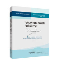 �w�C(j��)�Y(ji��)��(g��u)�p�������cƣ���u(p��ng)��