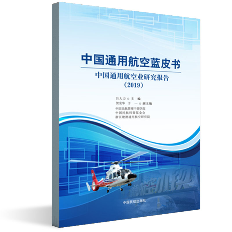 �Ї�(gu��)ͨ�ú����{(l��n)Ƥ��(sh��)