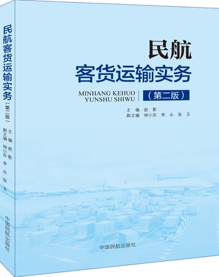 �񺽿�؛�\ݔ����