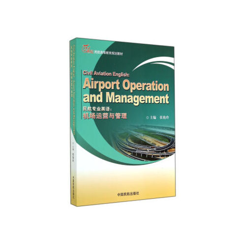 �񺽌�(zhu��n)�I(y��)Ӣ�Z(y��)