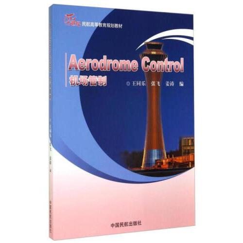 �C(j��)��(ch��ng)����