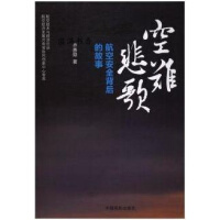 ���y����