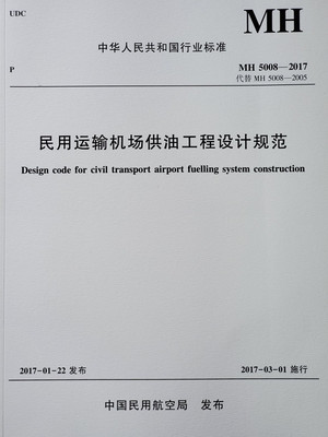 �����\(y��n)ݔ�C(j��)�����͹����O(sh��)Ӌ(j��)Ҏ(gu��)��