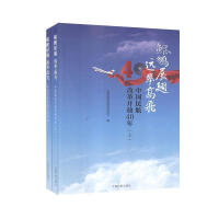 �H�iչ���h�e���w