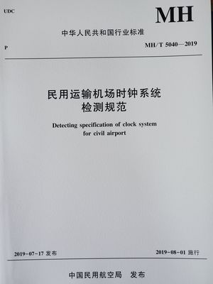 �����\(y��n)ݔ�C(j��)��(ch��ng)�r(sh��)�ϵ�y(t��ng)�z�y(c��)Ҏ(gu��)��