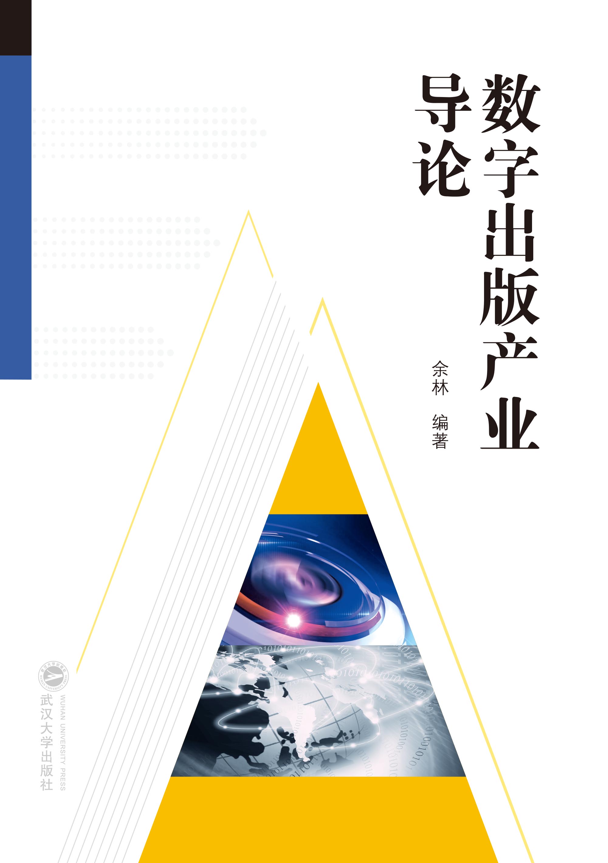 ��(sh��)�ֳ���a(ch��n)�I(y��)��(d��o)Փ