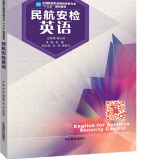 �񺽰��zӢ�Z